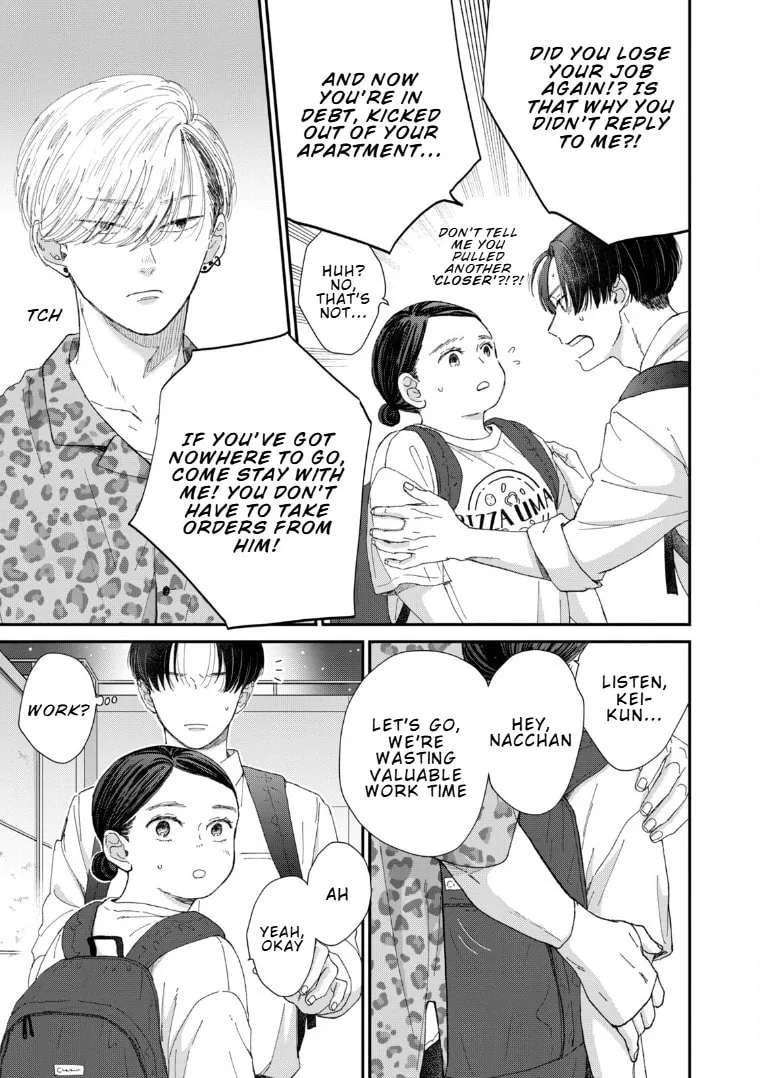 Lingerie for a Day of Love Chapter 4 page 5 - 