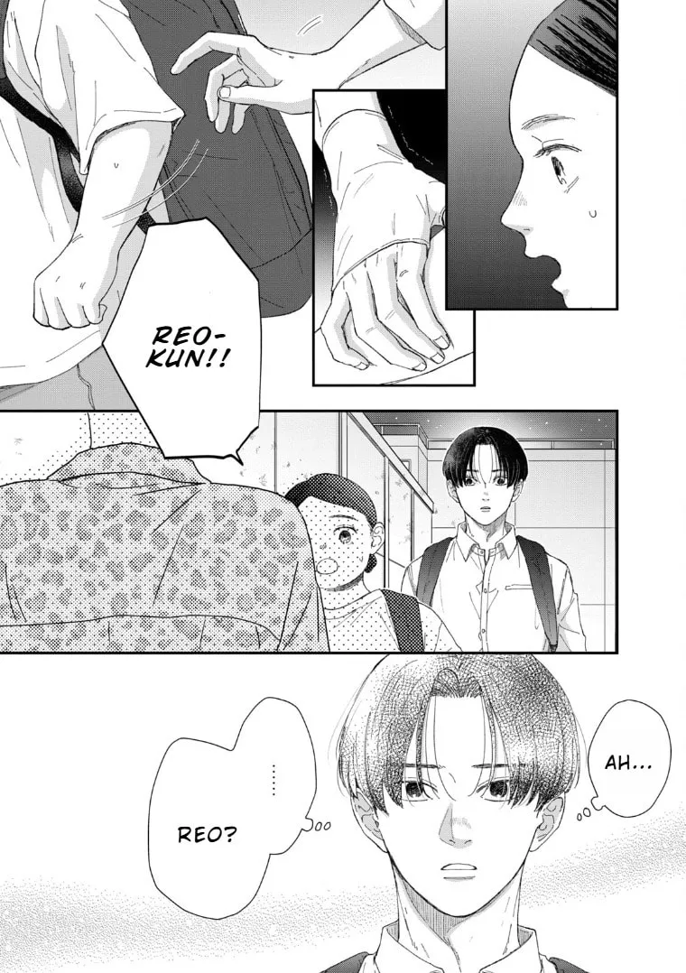 Lingerie for a Day of Love Chapter 4 page 7 - 