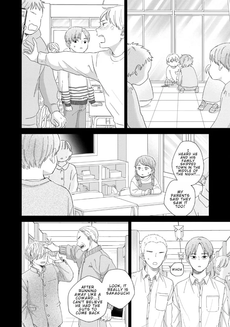 Lingerie for a Day of Love Chapter 4 page 8 - 