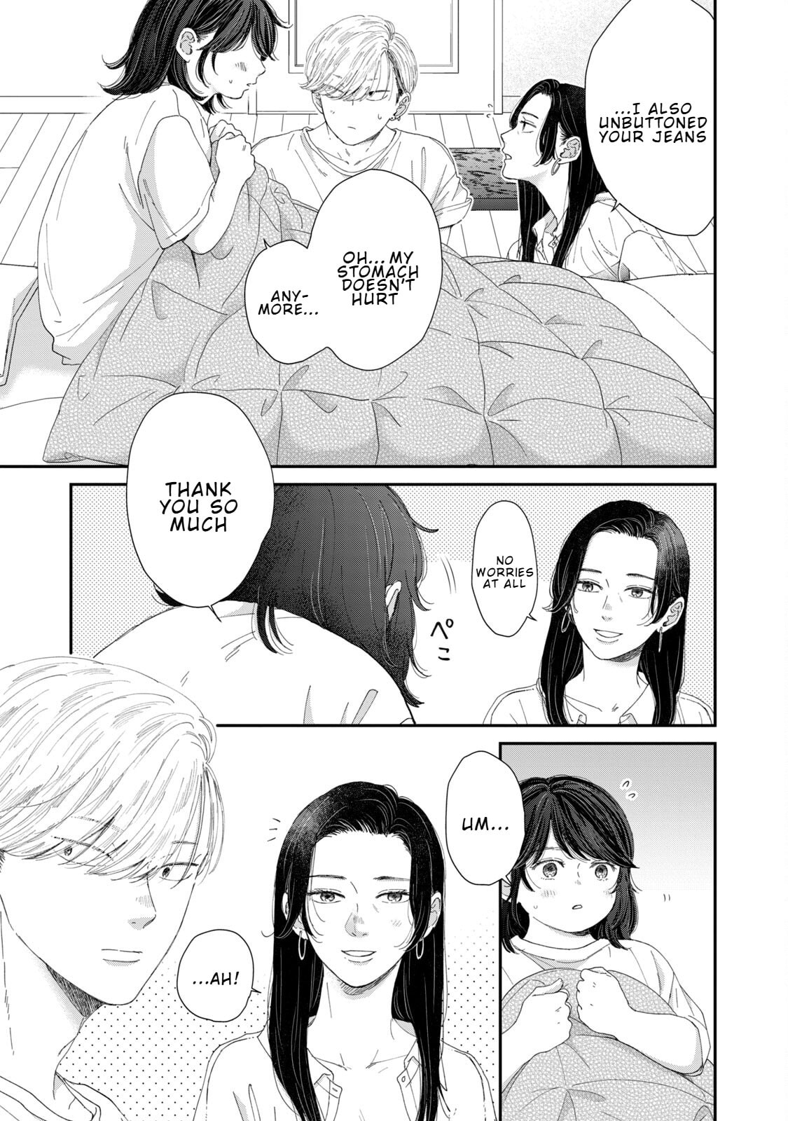 Lingerie for a Day of Love Chapter 5 page 11 - 