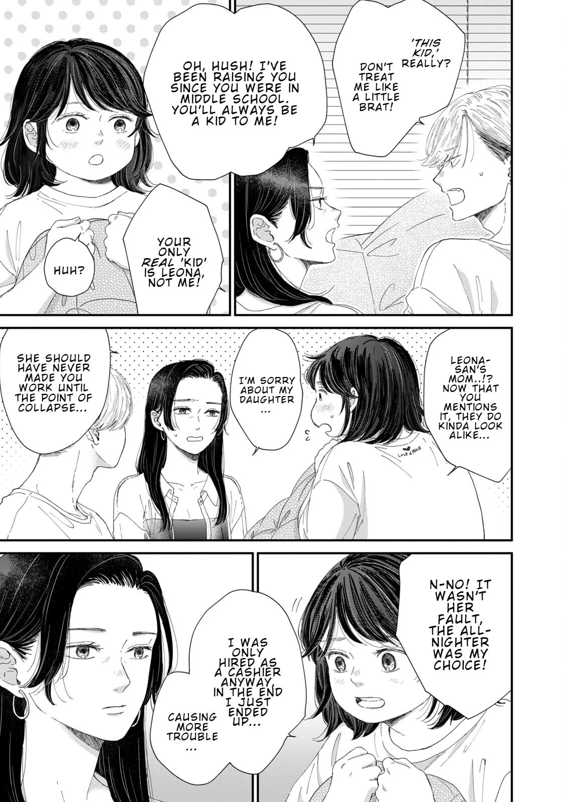 Lingerie for a Day of Love Chapter 5 page 13 - 
