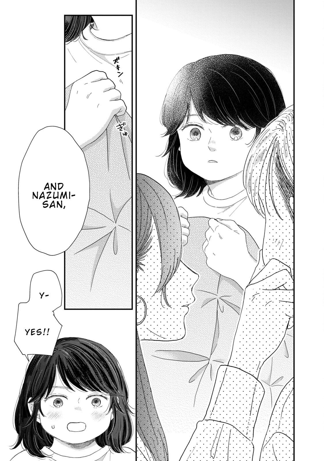 Lingerie for a Day of Love Chapter 5 page 17 - 