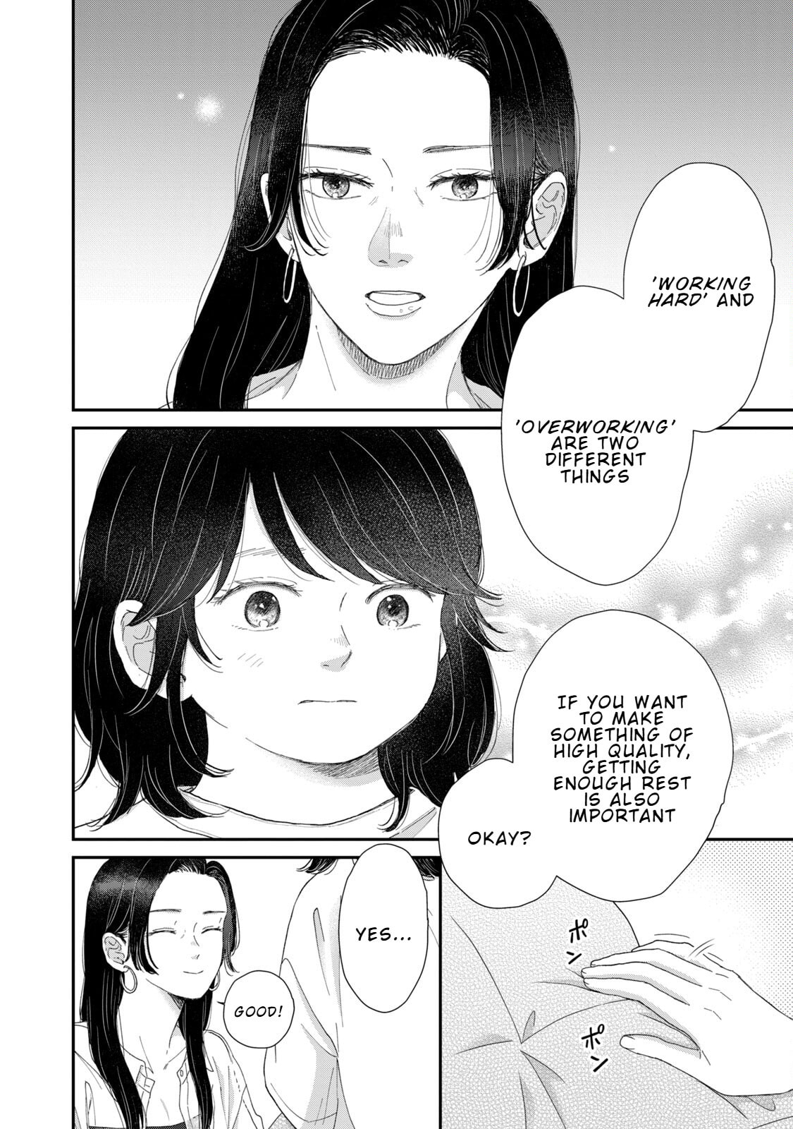 Lingerie for a Day of Love Chapter 5 page 18 - 