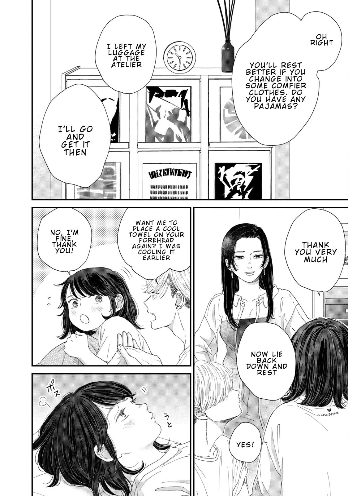 Lingerie for a Day of Love Chapter 5 page 20 - 