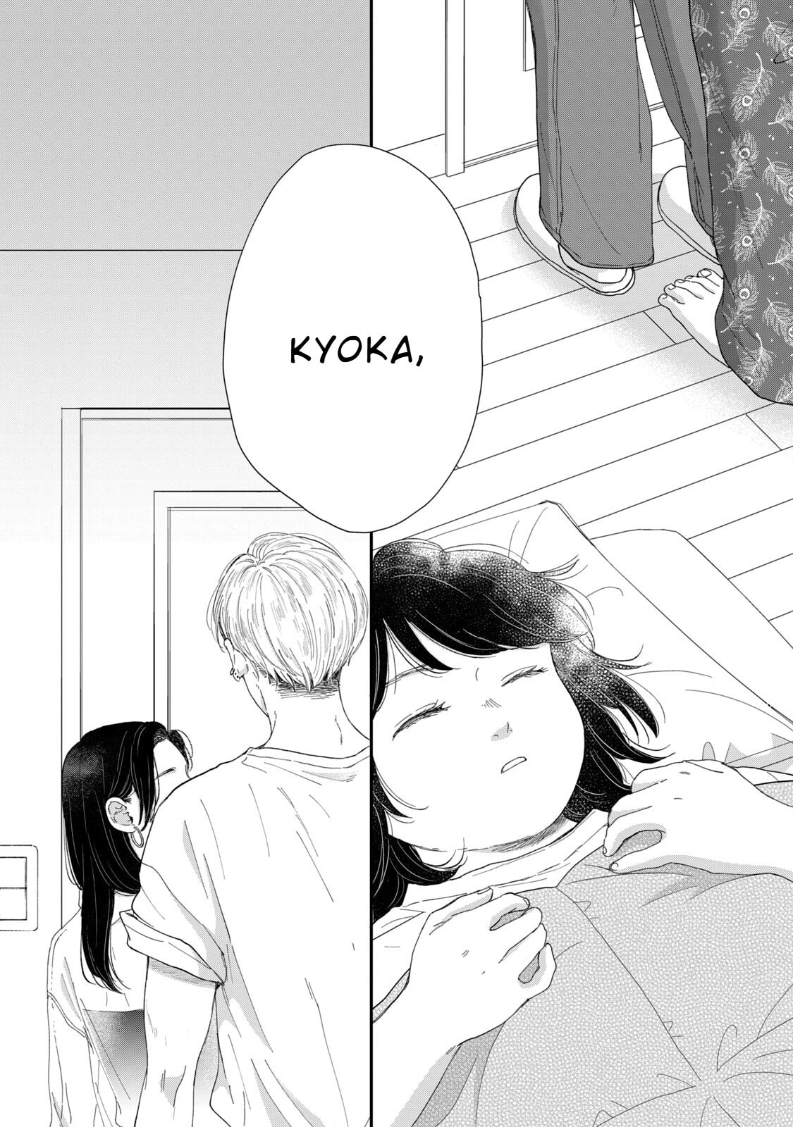 Lingerie for a Day of Love Chapter 5 page 22 - 