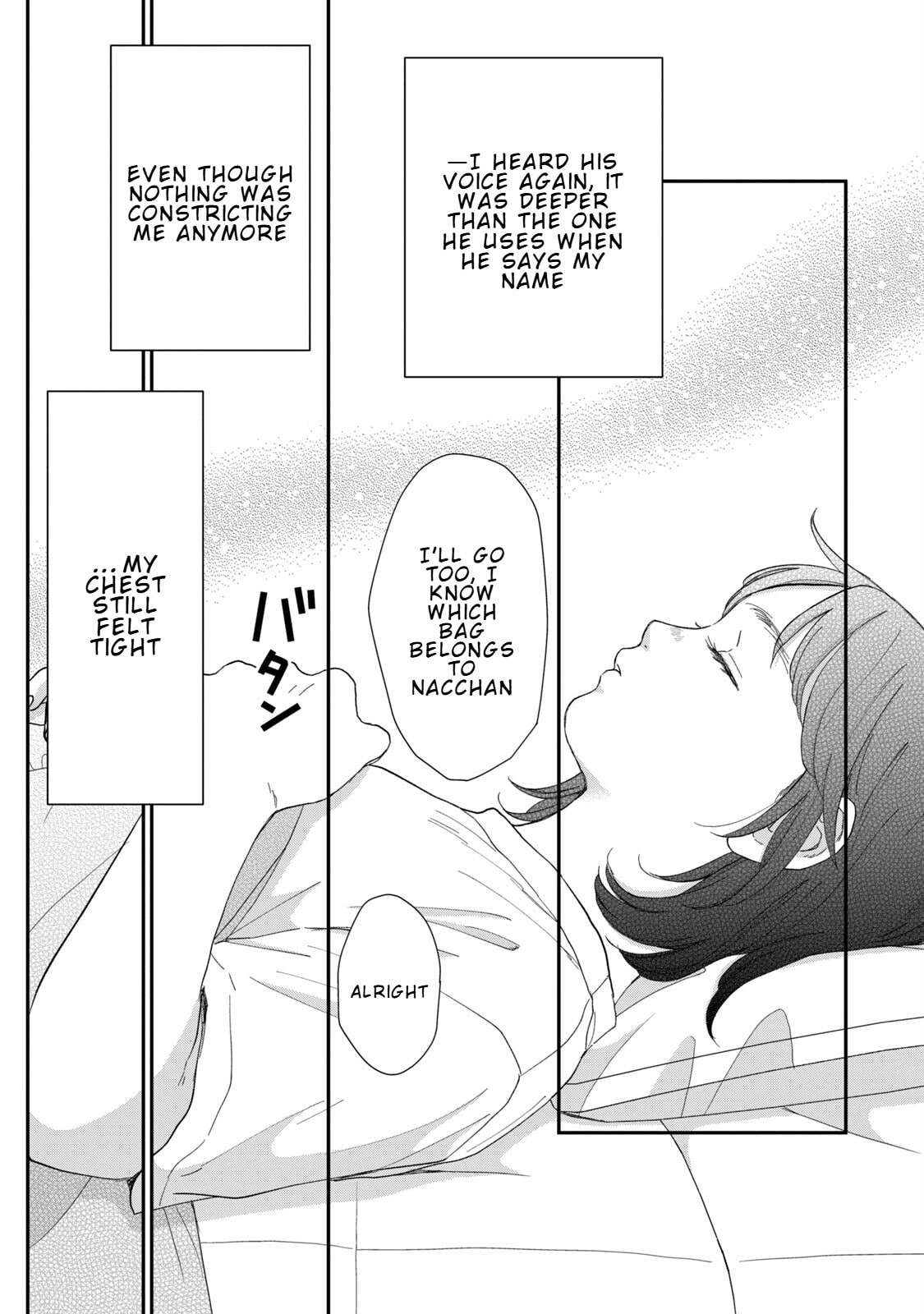 Lingerie for a Day of Love Chapter 5 page 23 - 