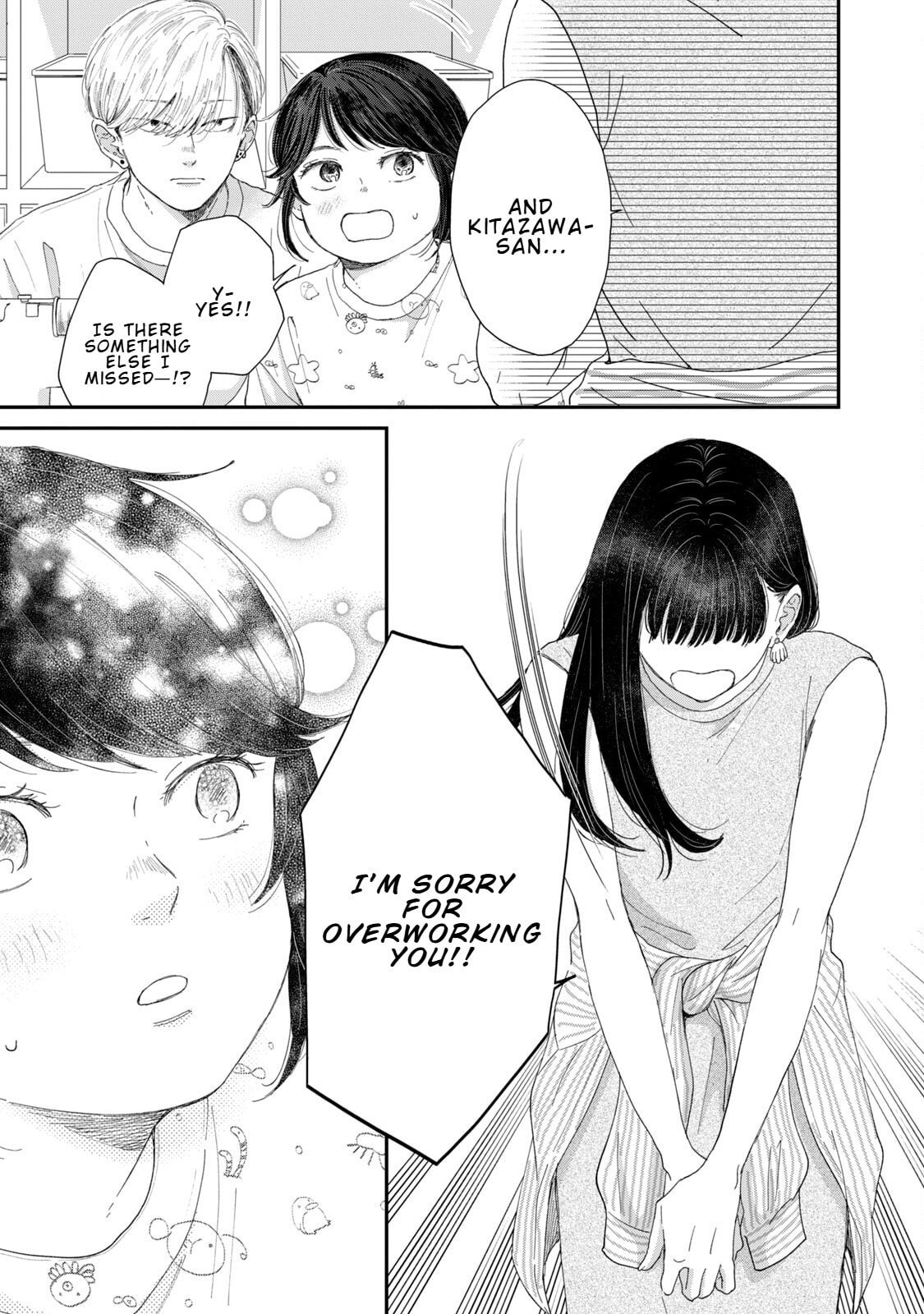 Lingerie for a Day of Love Chapter 5 page 27 - 