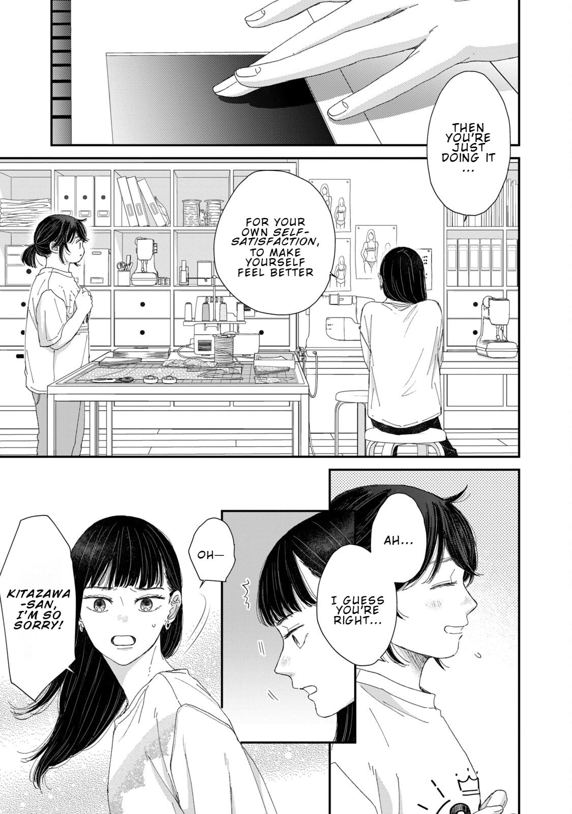 Lingerie for a Day of Love Chapter 6 page 13 - 