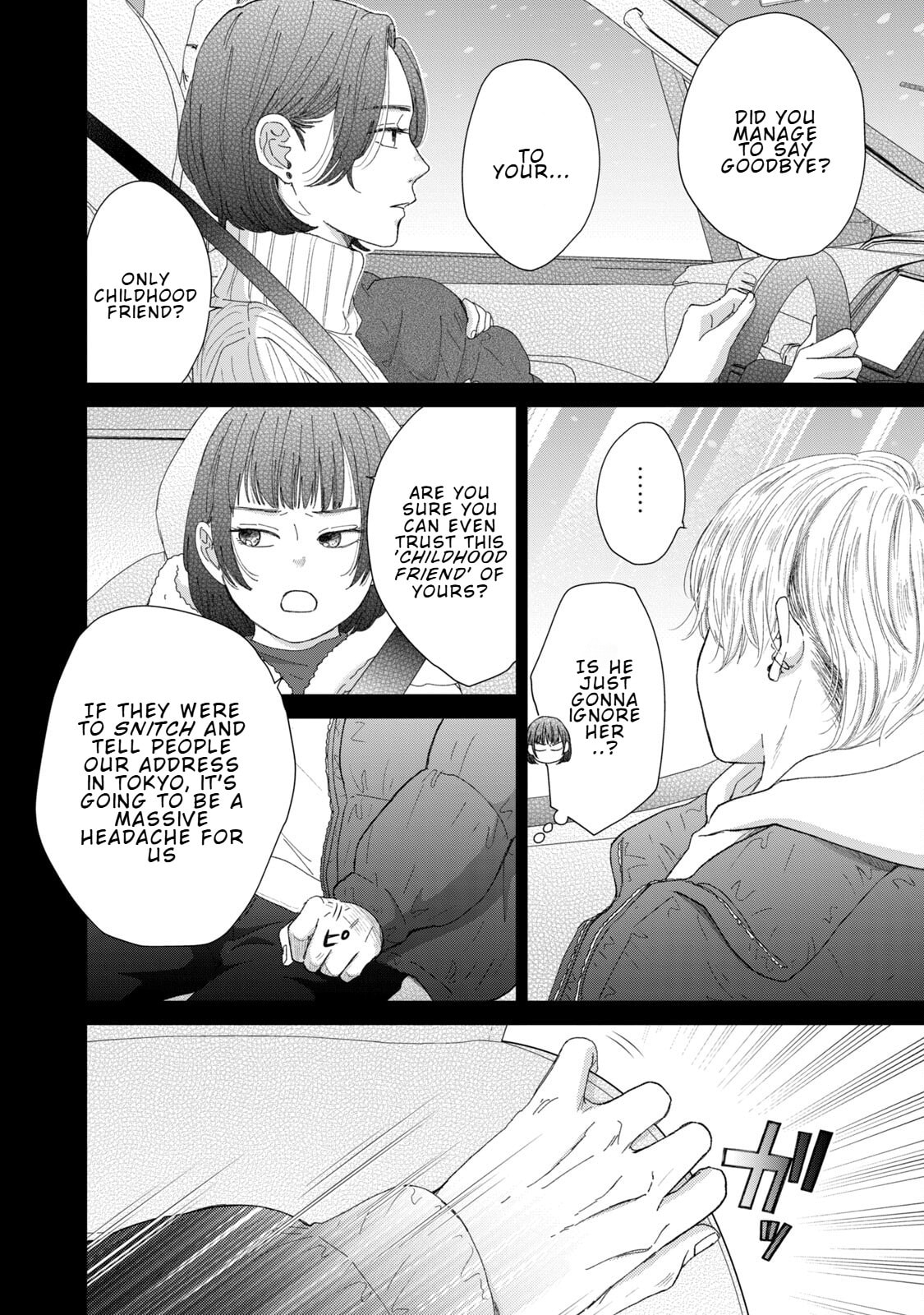 Lingerie for a Day of Love Chapter 6 page 20 - 