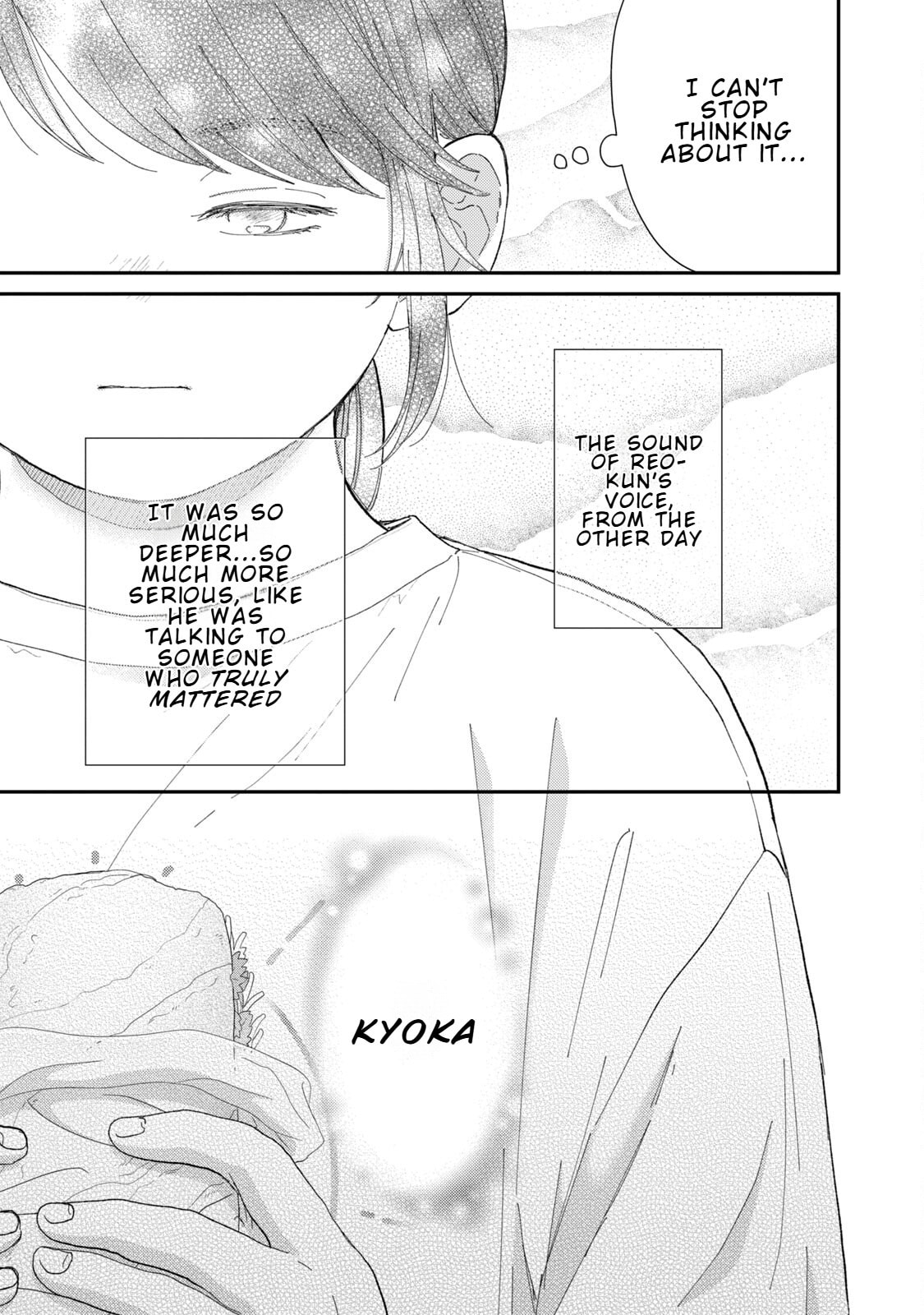 Lingerie for a Day of Love Chapter 6 page 33 - 
