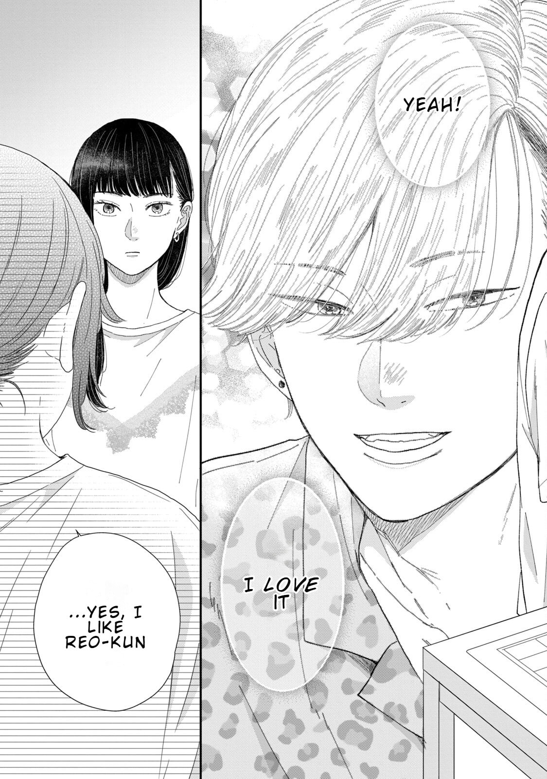 Lingerie for a Day of Love Chapter 6 page 7 - 