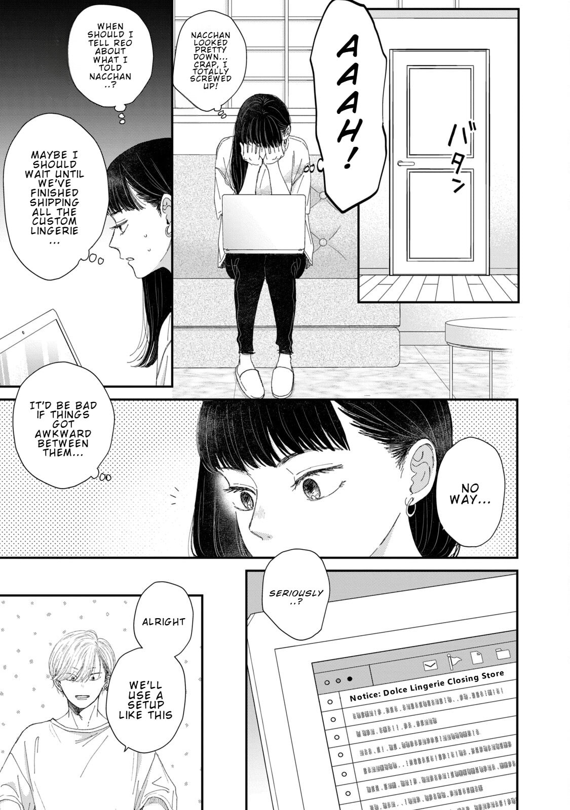 Lingerie for a Day of Love Chapter 7 page 11 - 