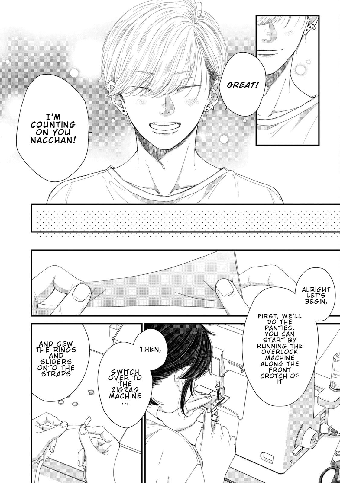 Lingerie for a Day of Love Chapter 7 page 18 - 