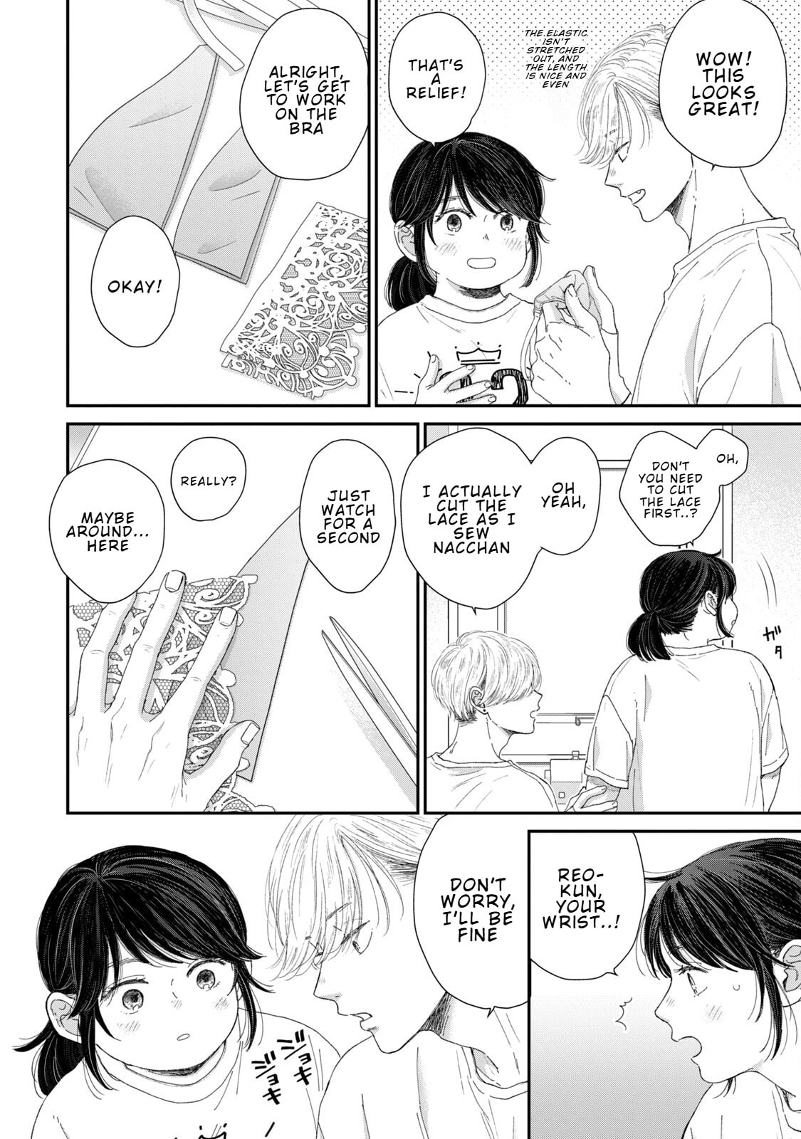 Lingerie for a Day of Love Chapter 7 page 20 - 