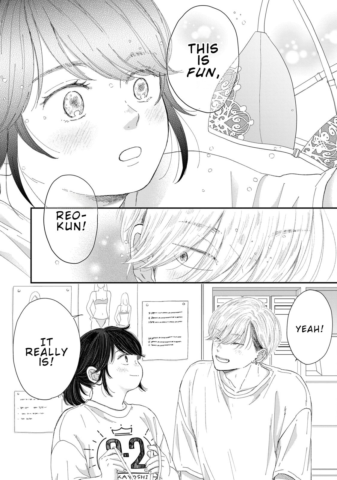 Lingerie for a Day of Love Chapter 7 page 24 - 