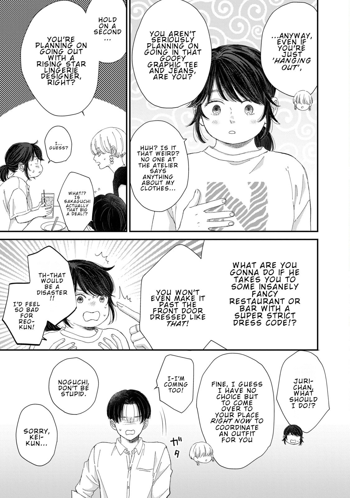 Lingerie for a Day of Love Chapter 7 page 31 - 