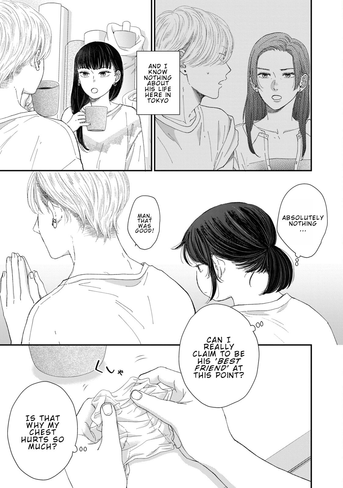 Lingerie for a Day of Love Chapter 7 page 5 - 