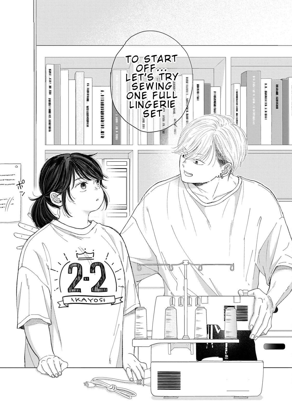 Lingerie for a Day of Love Chapter 7 page 8 - 