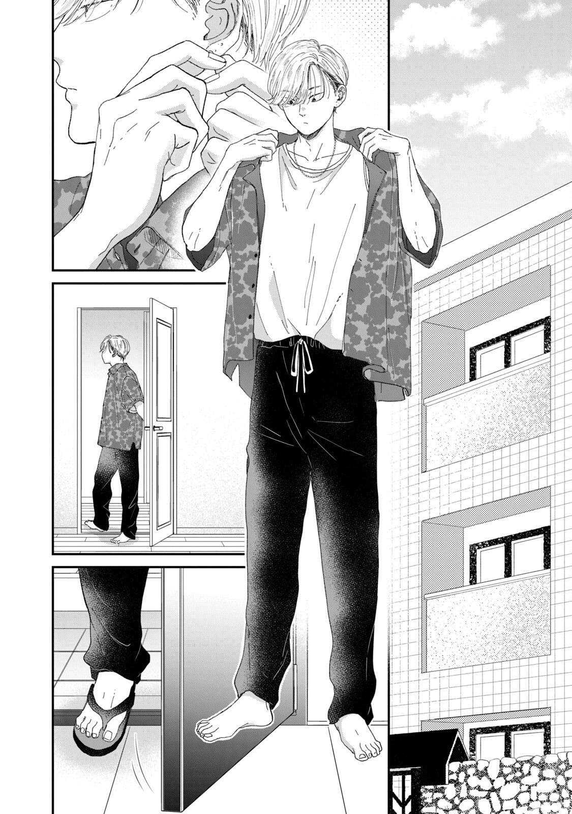 Lingerie for a Day of Love Chapter 8 page 2 - 