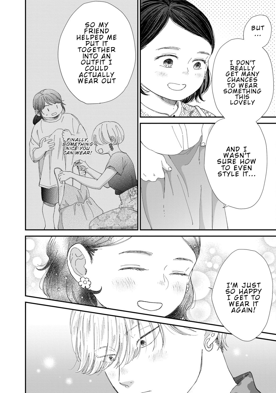 Lingerie for a Day of Love Chapter 8 page 12 - 