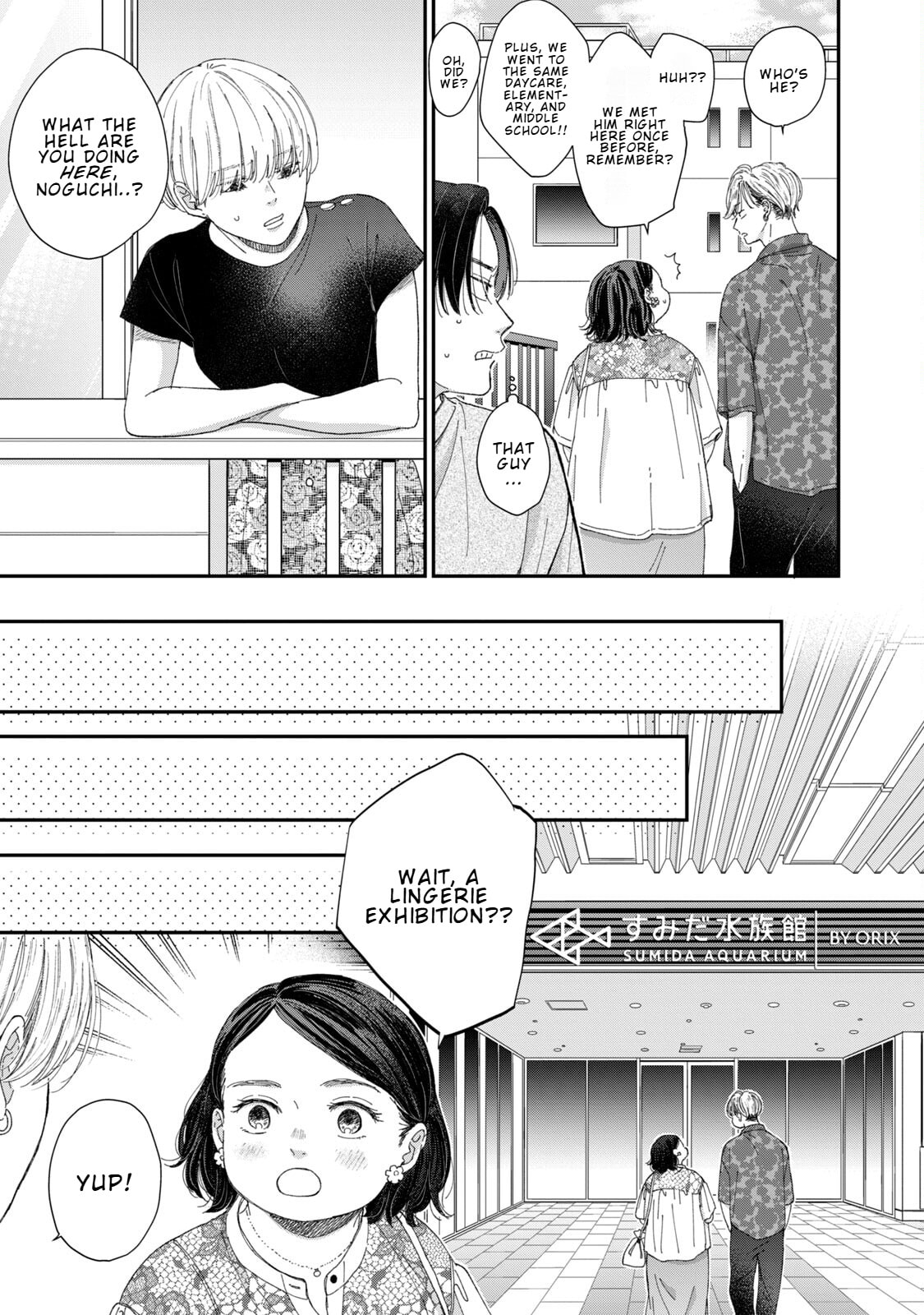 Lingerie for a Day of Love Chapter 8 page 17 - 