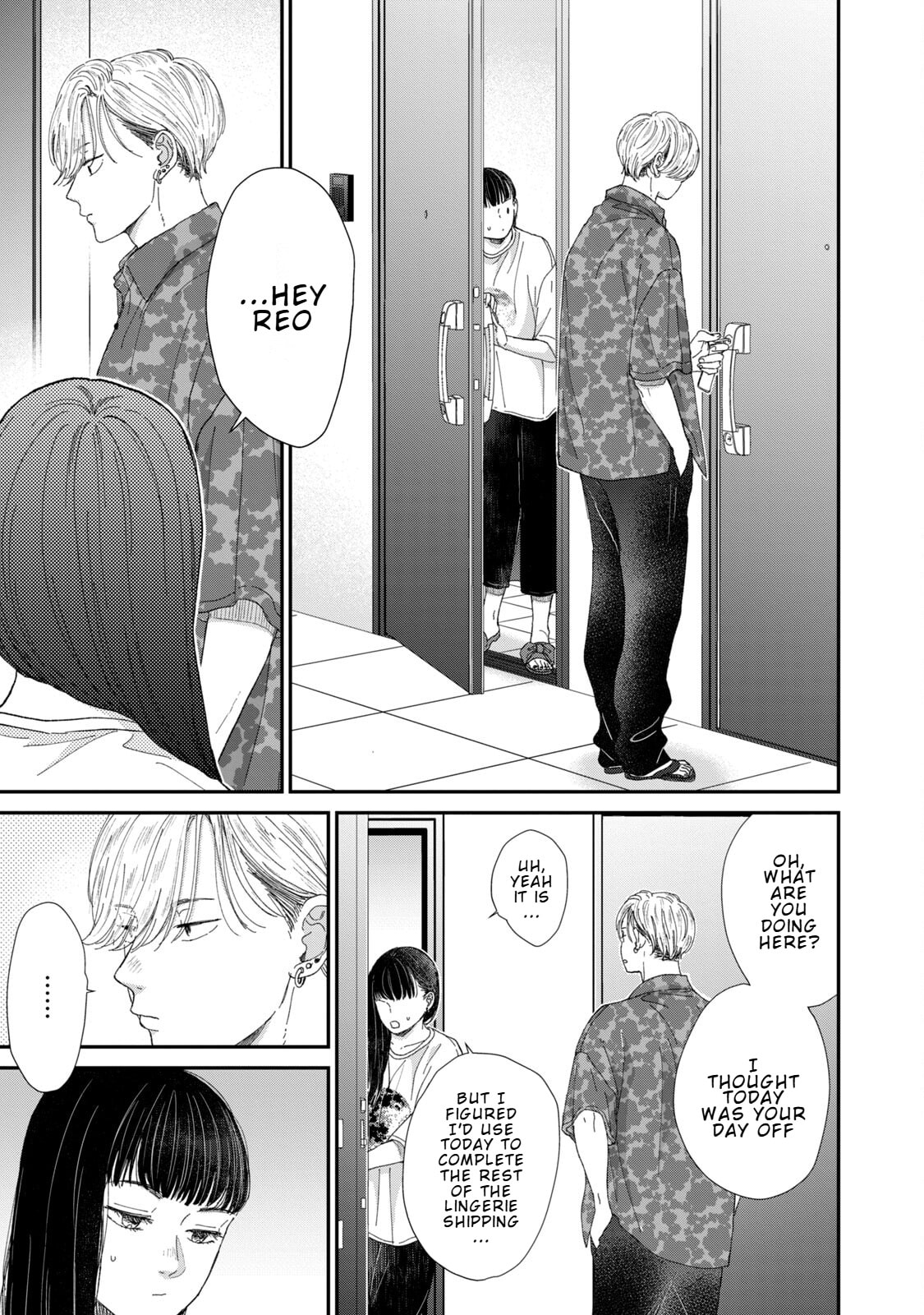 Lingerie for a Day of Love Chapter 8 page 3 - 