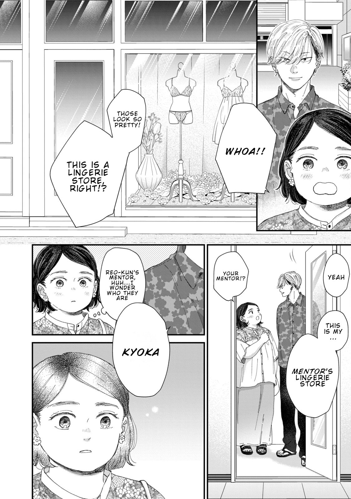 Lingerie for a Day of Love Chapter 8 page 28 - 