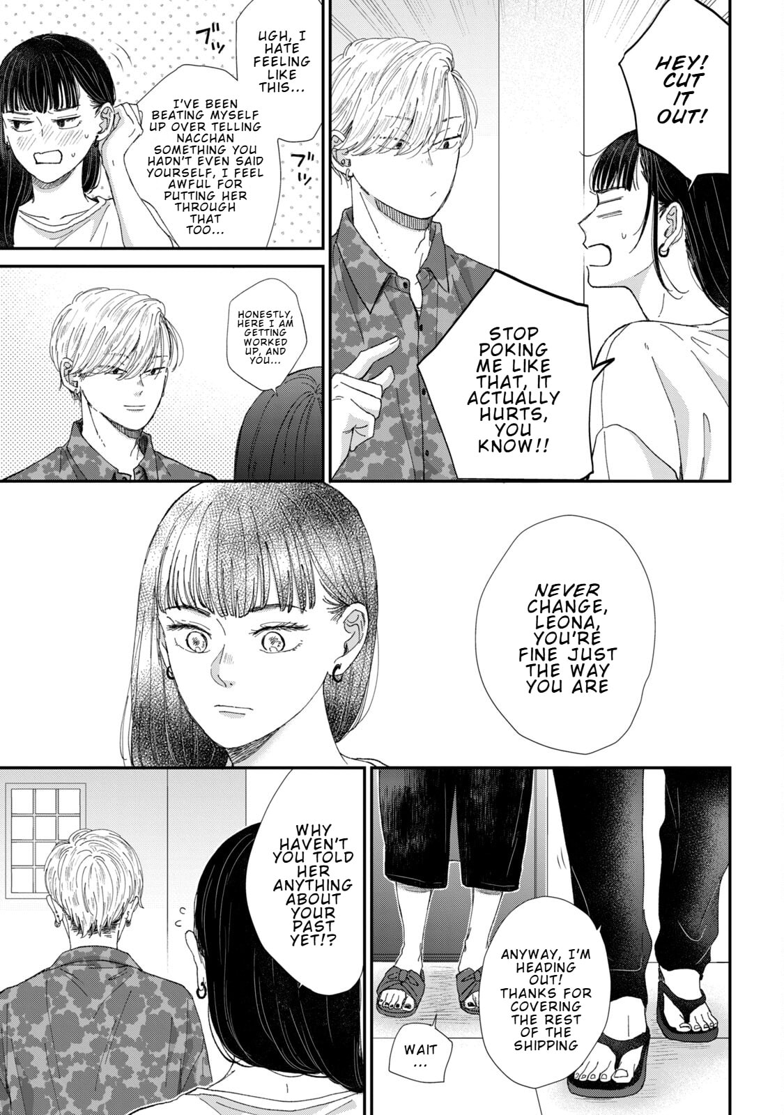 Lingerie for a Day of Love Chapter 8 page 5 - 