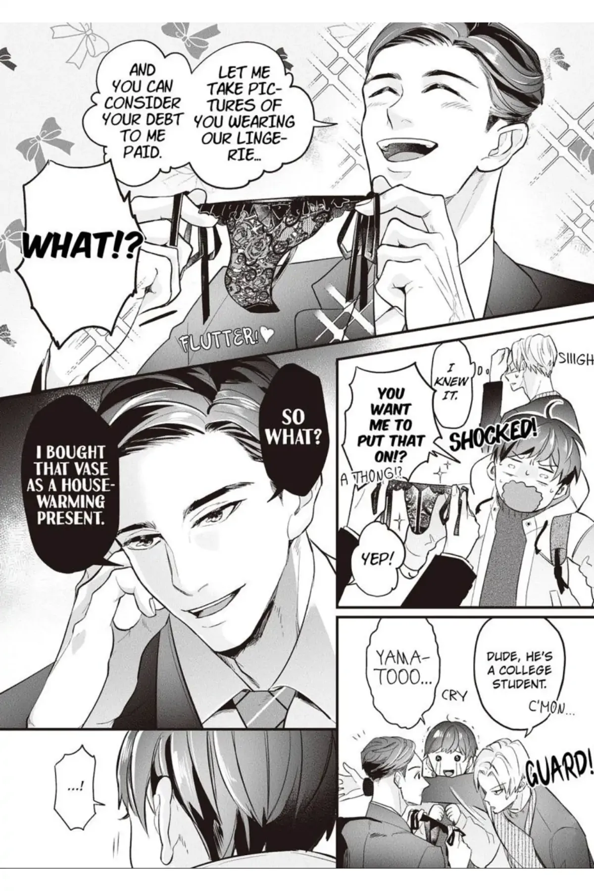 Lingerie Plump | ×Official Chapter 1 page 12 - 