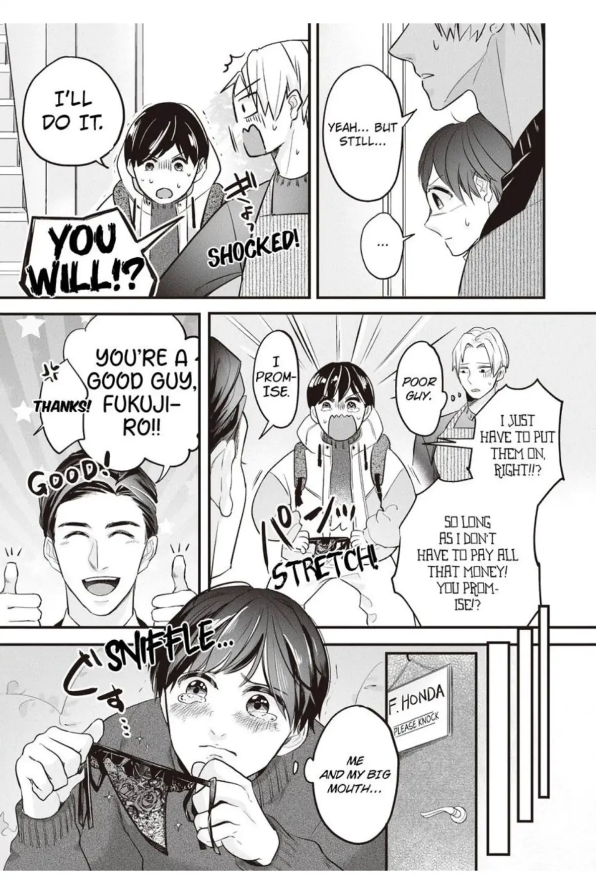Lingerie Plump | ×Official Chapter 1 page 13 - 