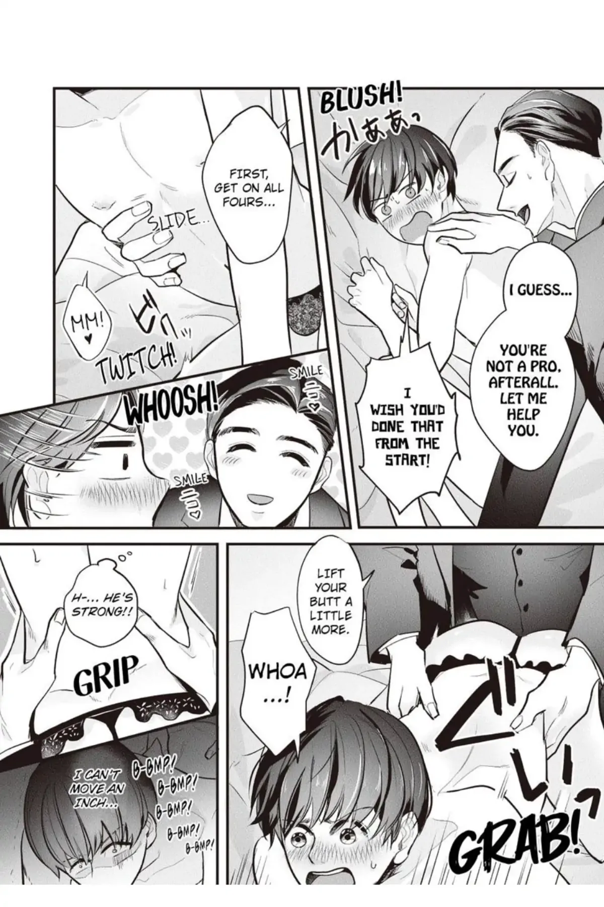 Lingerie Plump | ×Official Chapter 1 page 18 - 