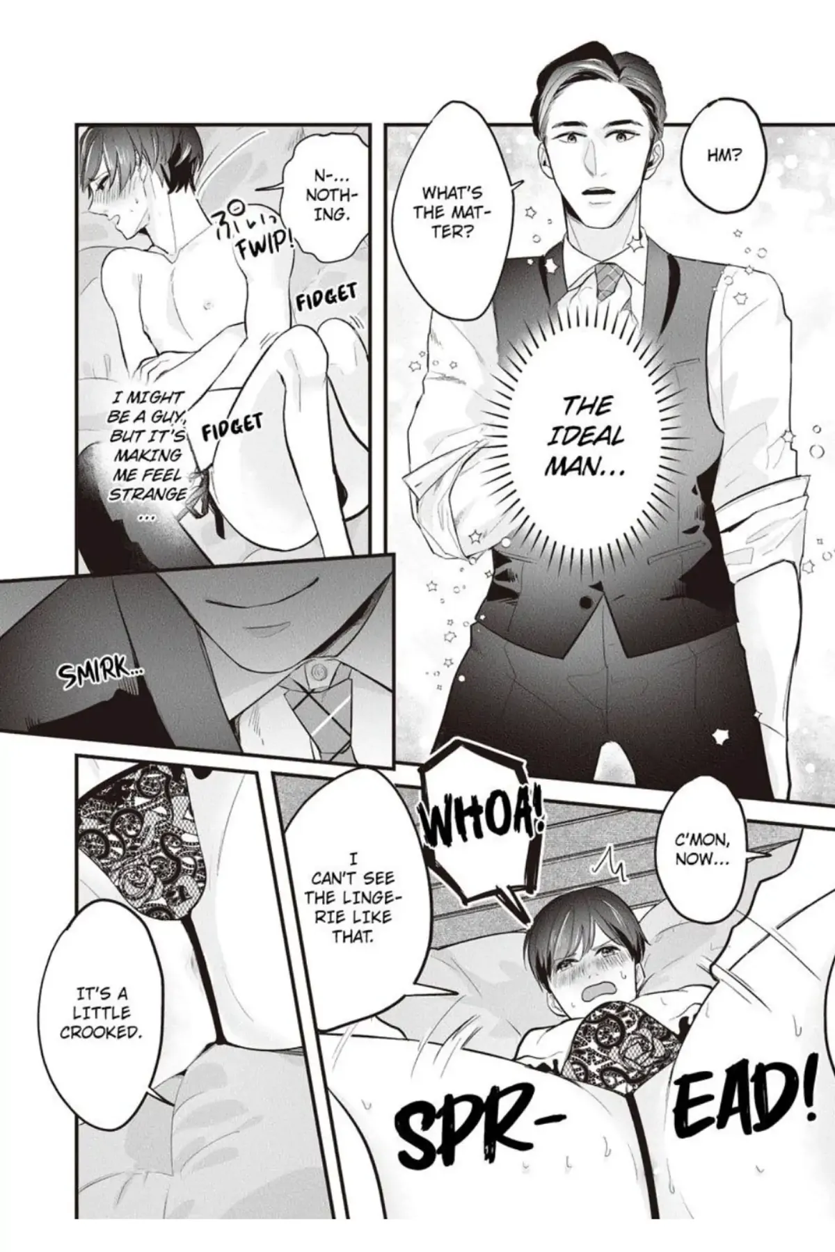 Lingerie Plump | ×Official Chapter 1 page 23 - 