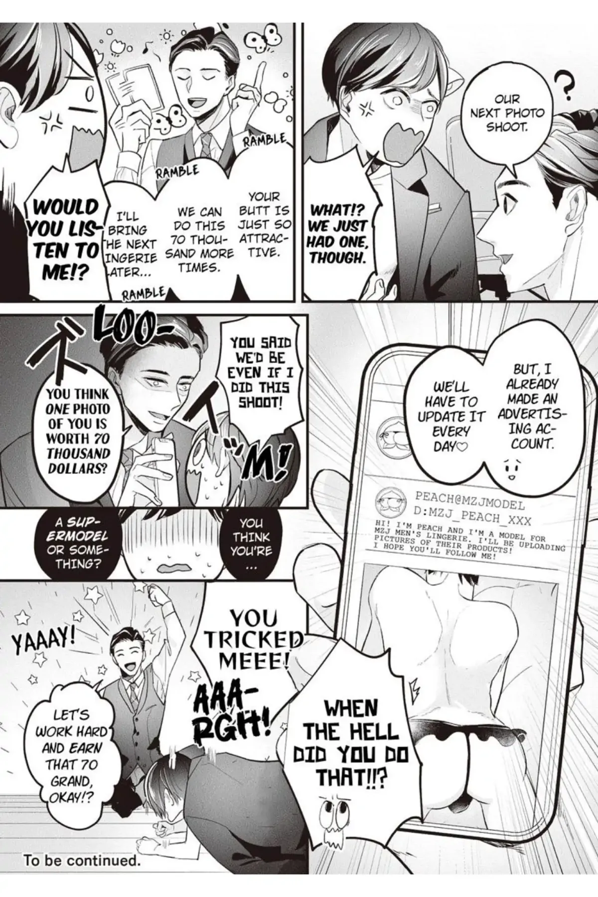 Lingerie Plump | ×Official Chapter 1 page 26 - 