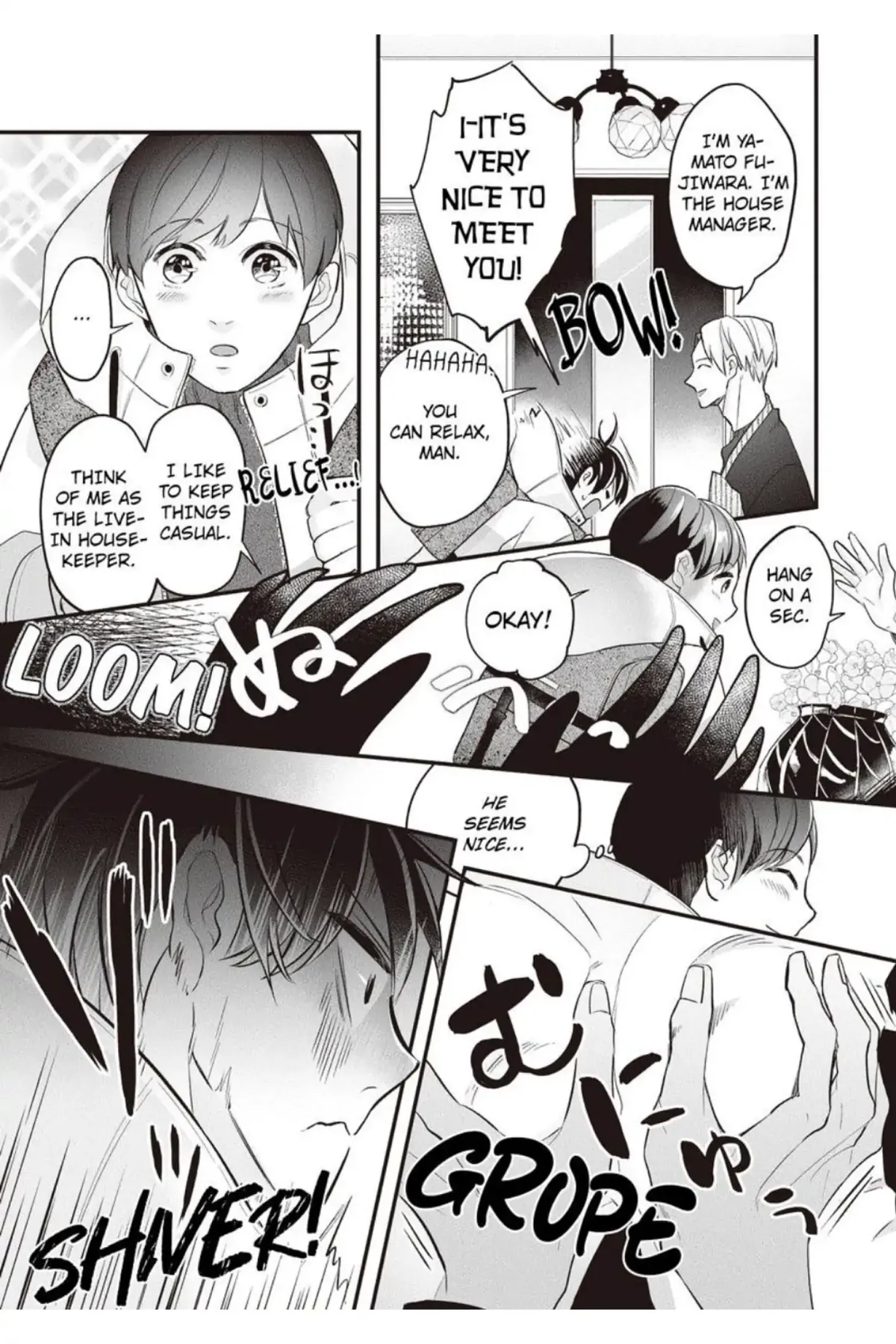 Lingerie Plump | ×Official Chapter 1 page 5 - 