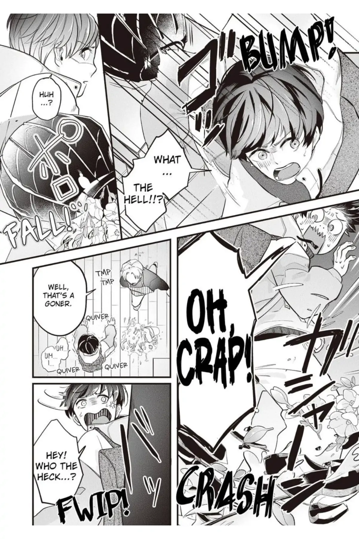 Lingerie Plump | ×Official Chapter 1 page 6 - 