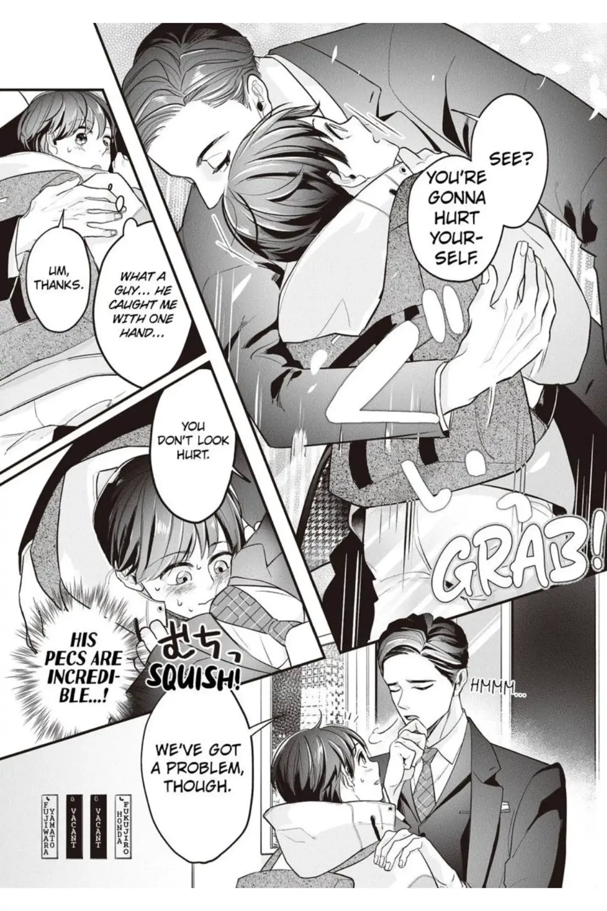 Lingerie Plump | ×Official Chapter 1 page 8 - 