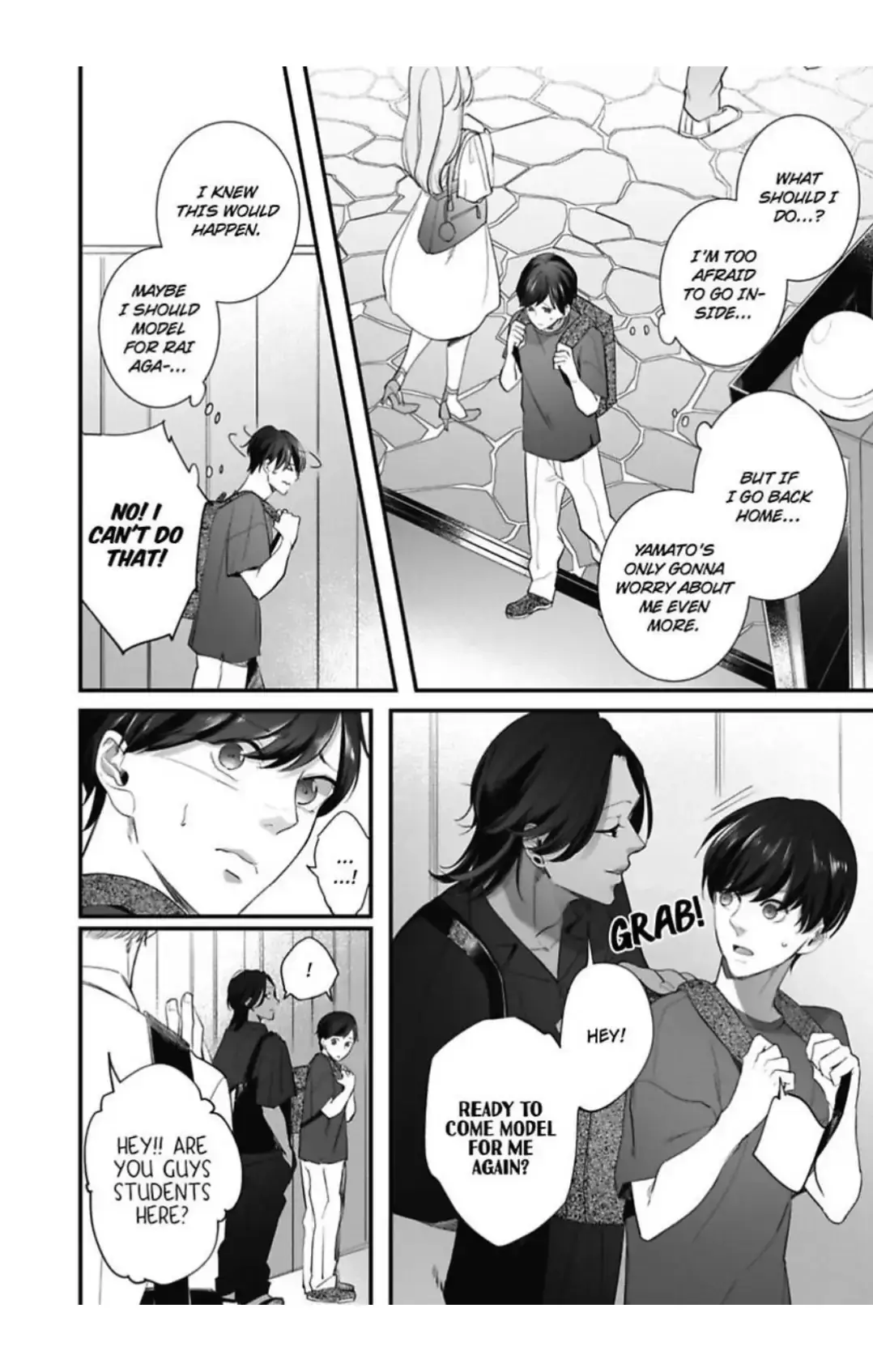 Lingerie Plump | ×Official Chapter 10 page 16 - 