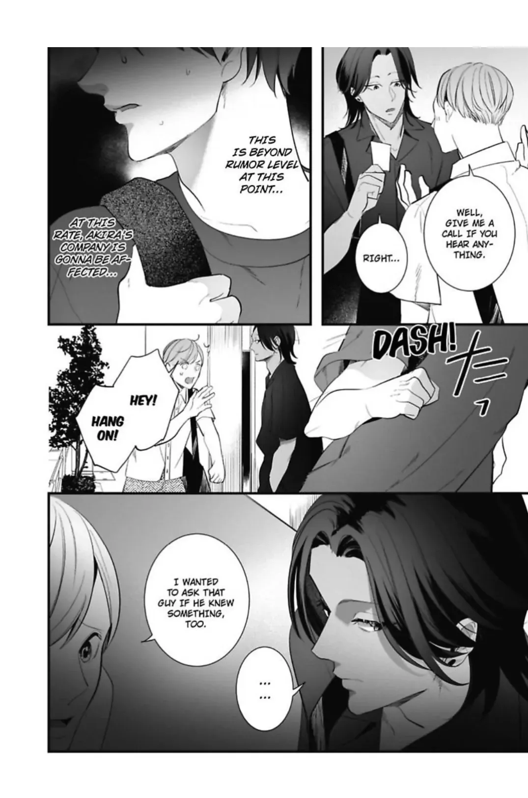 Lingerie Plump | ×Official Chapter 10 page 18 - 