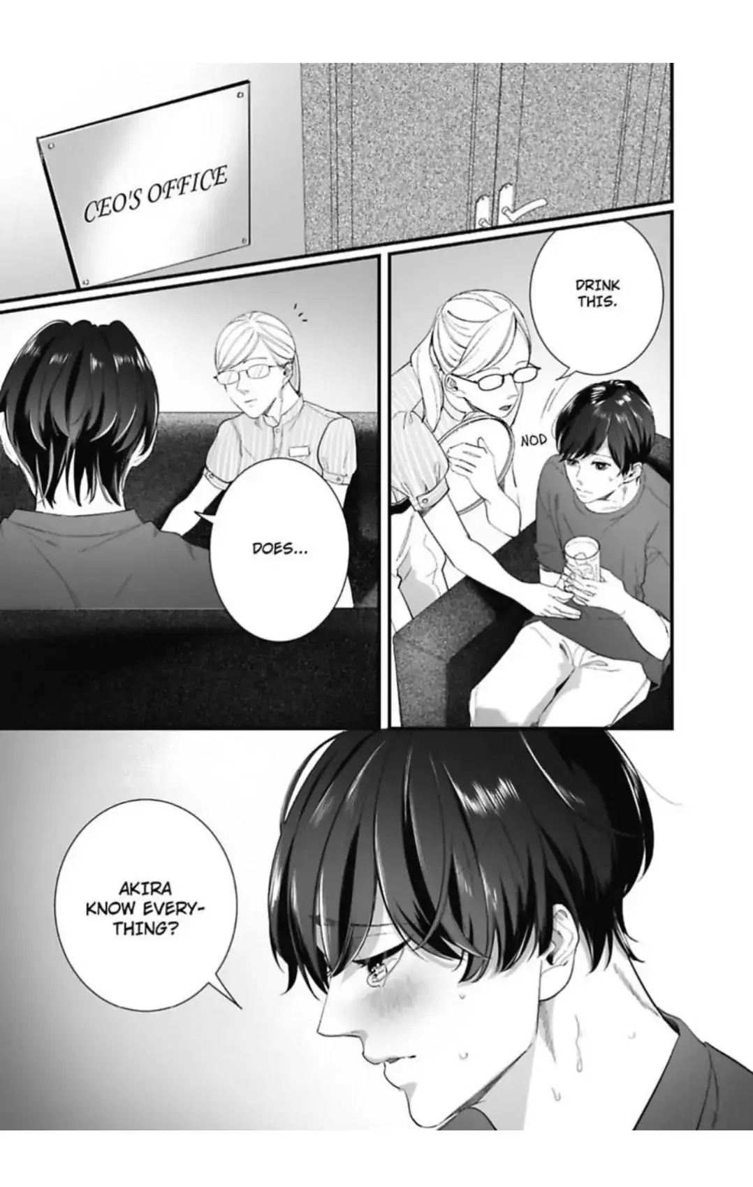 Lingerie Plump | ×Official Chapter 10 page 23 - 