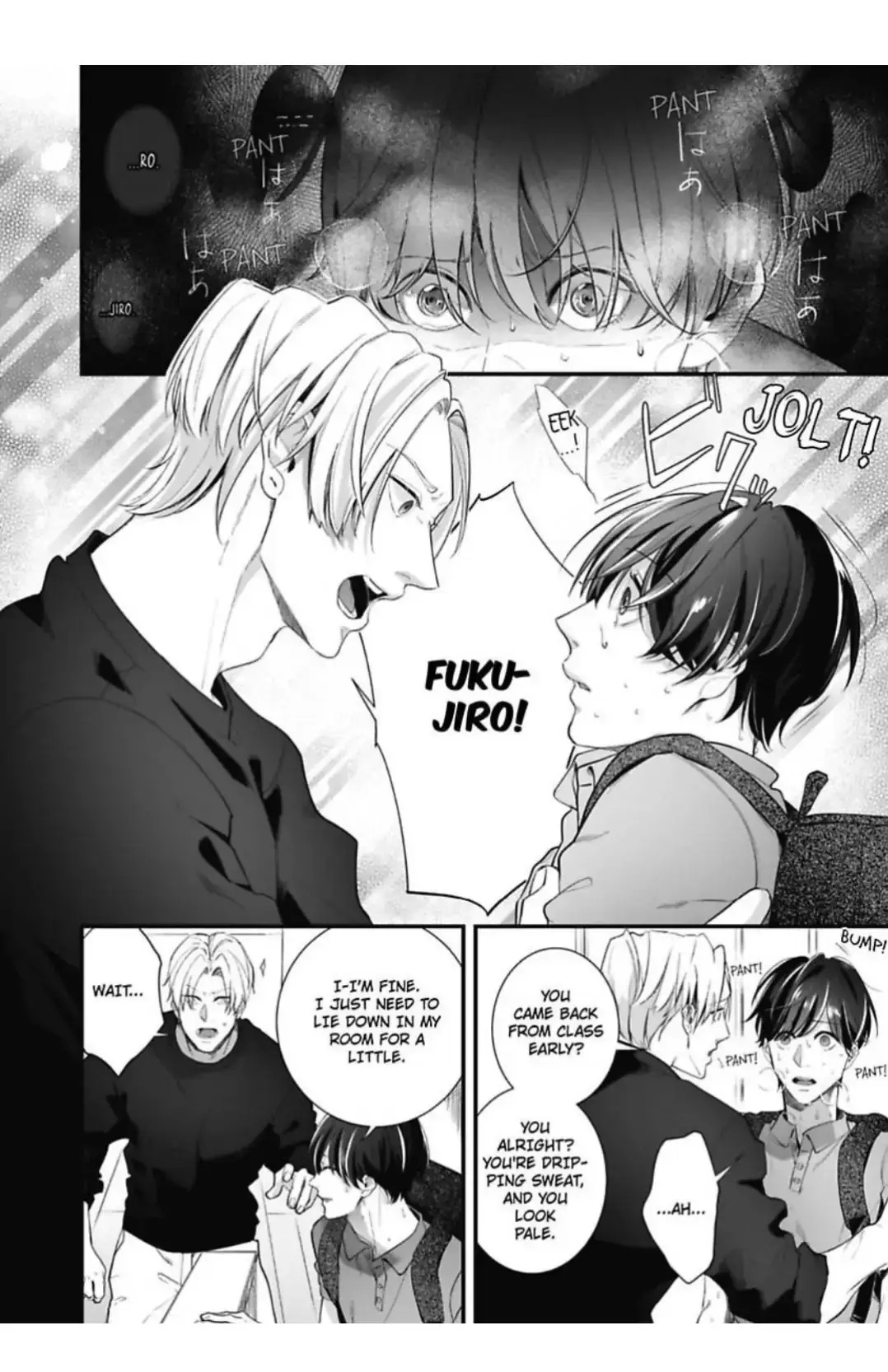Lingerie Plump | ×Official Chapter 10 page 4 - 