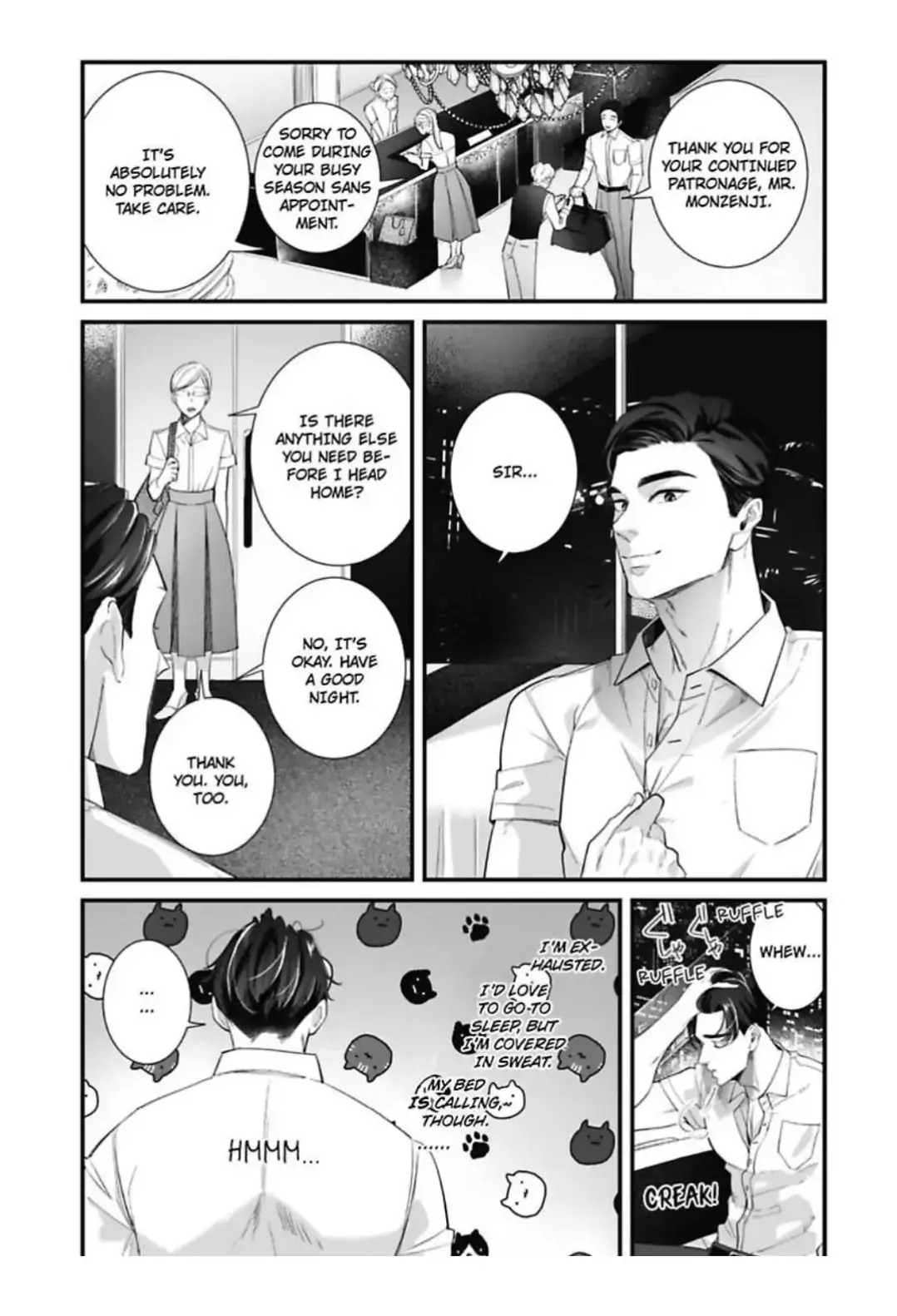 Lingerie Plump | ×Official Chapter 10 page 6 - 