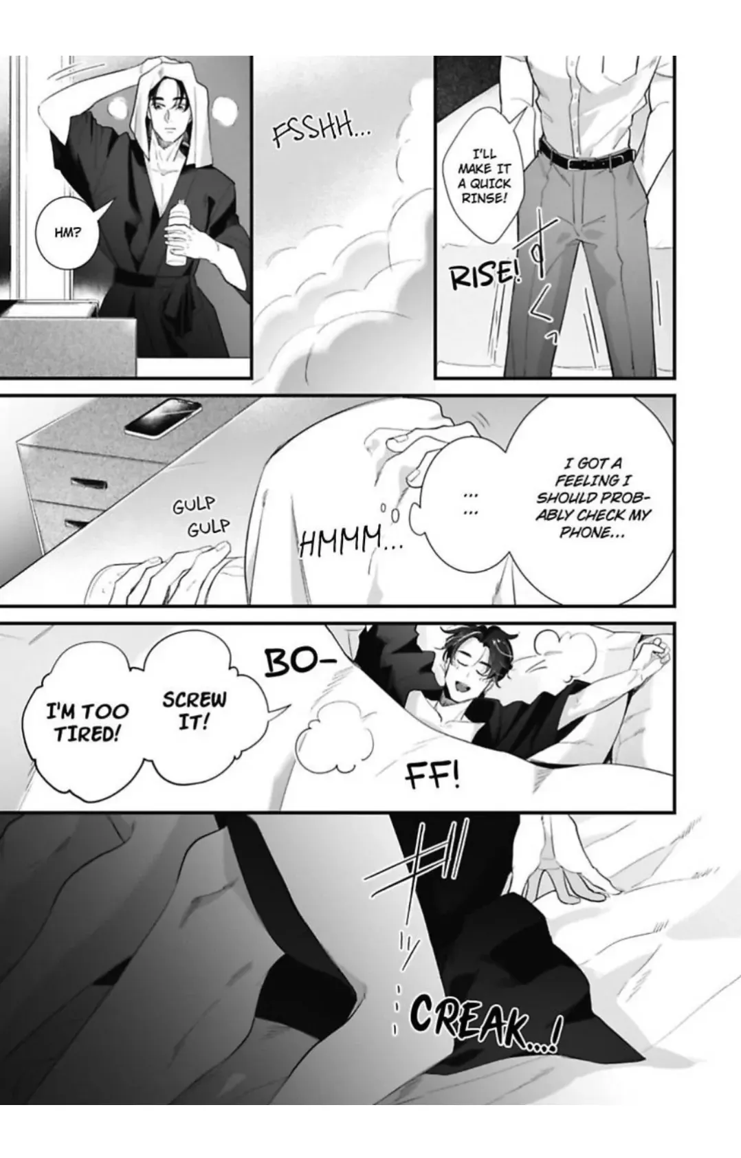 Lingerie Plump | ×Official Chapter 10 page 7 - 