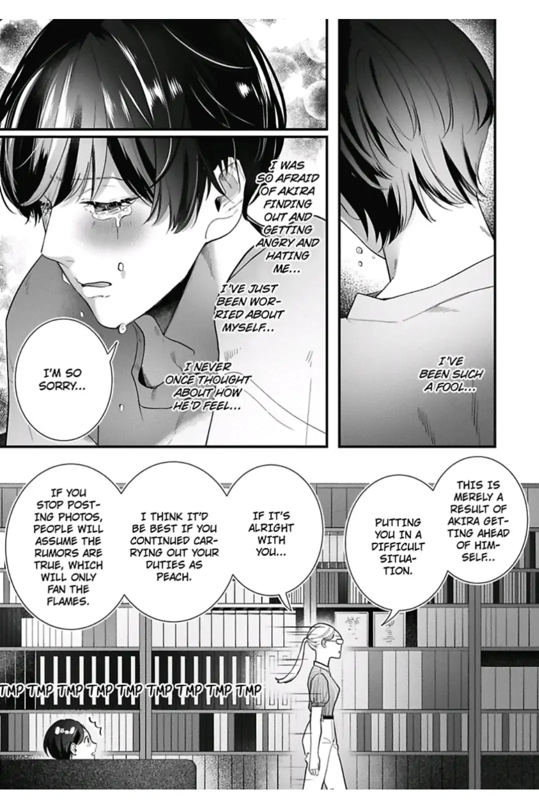 Lingerie Plump | ×Official Chapter 11 page 11 - 