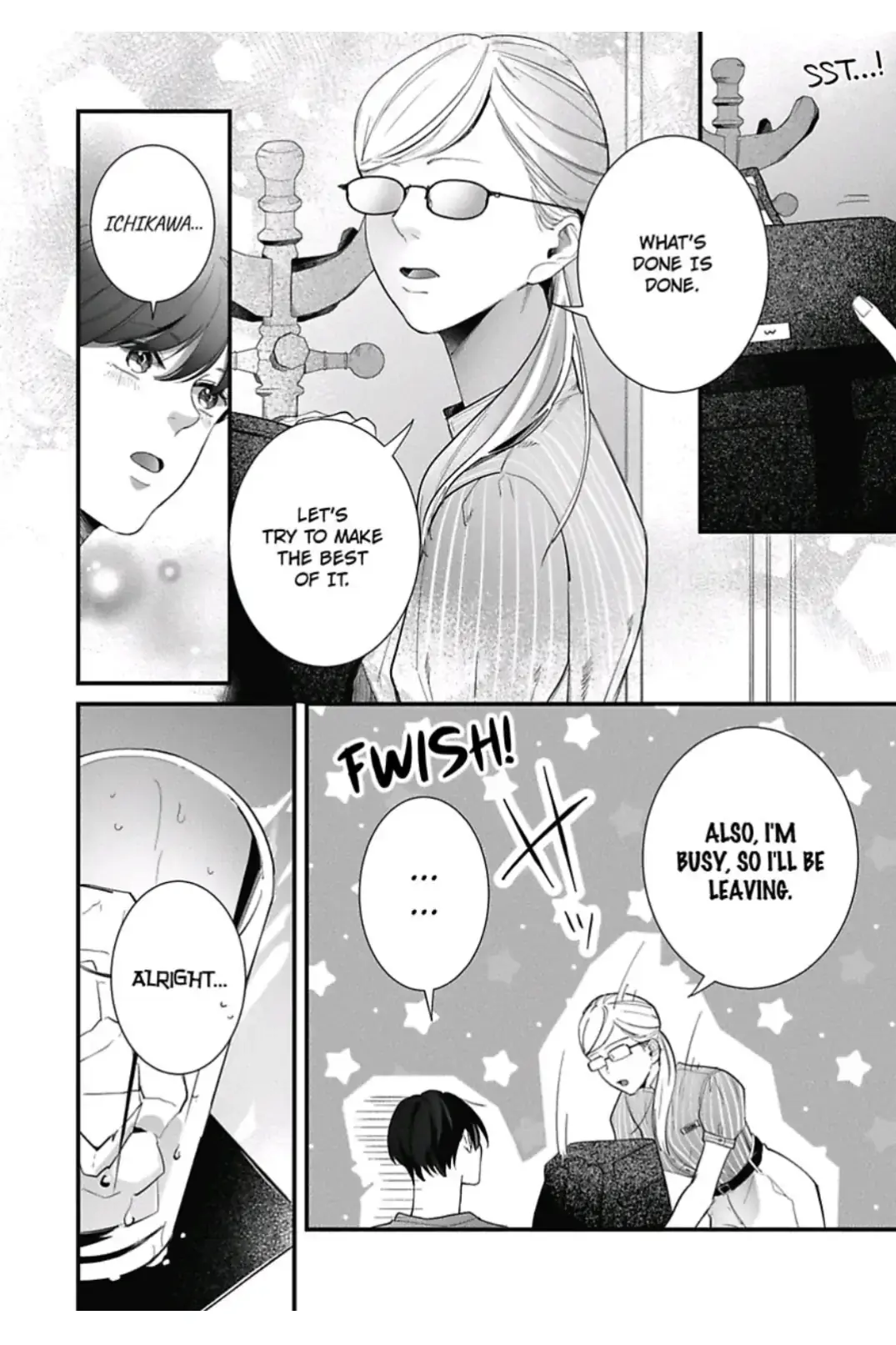 Lingerie Plump | ×Official Chapter 11 page 12 - 