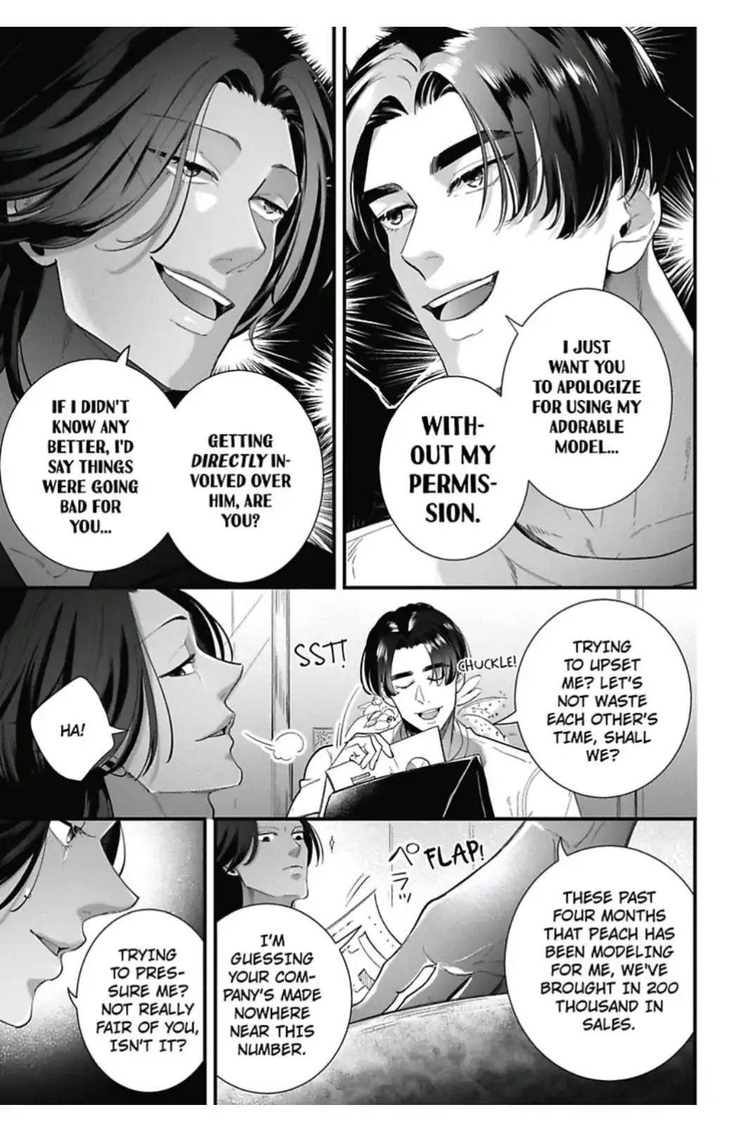 Lingerie Plump | ×Official Chapter 11 page 15 - 