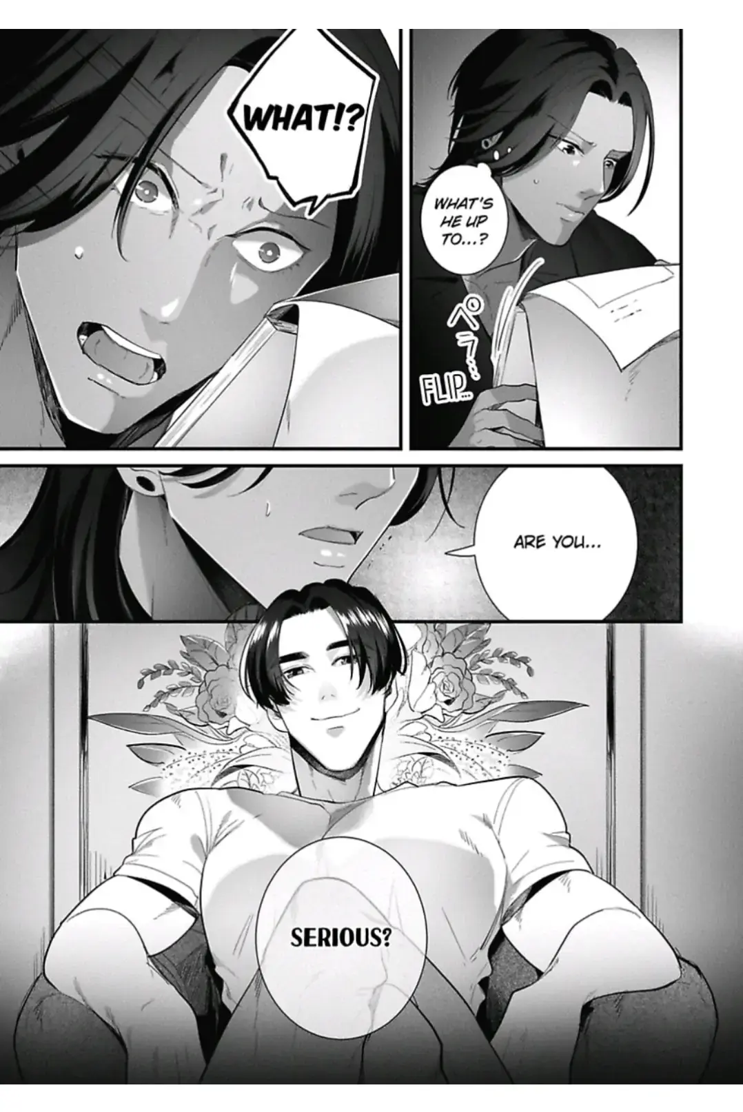 Lingerie Plump | ×Official Chapter 11 page 17 - 