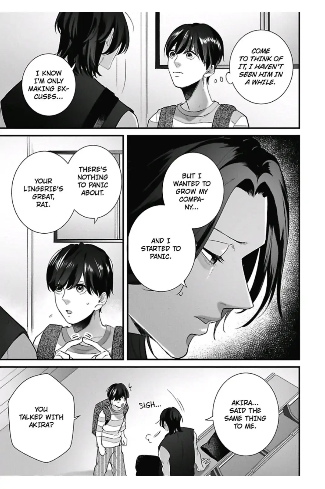 Lingerie Plump | ×Official Chapter 11 page 23 - 