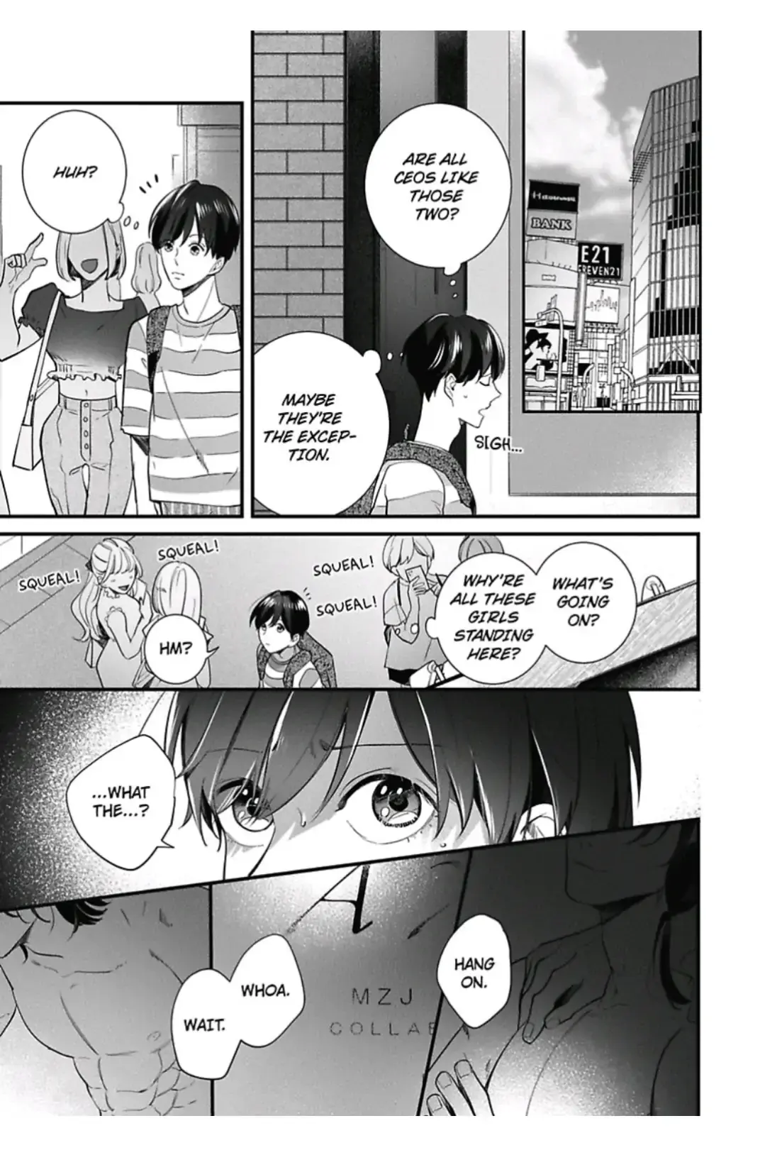 Lingerie Plump | ×Official Chapter 11 page 25 - 