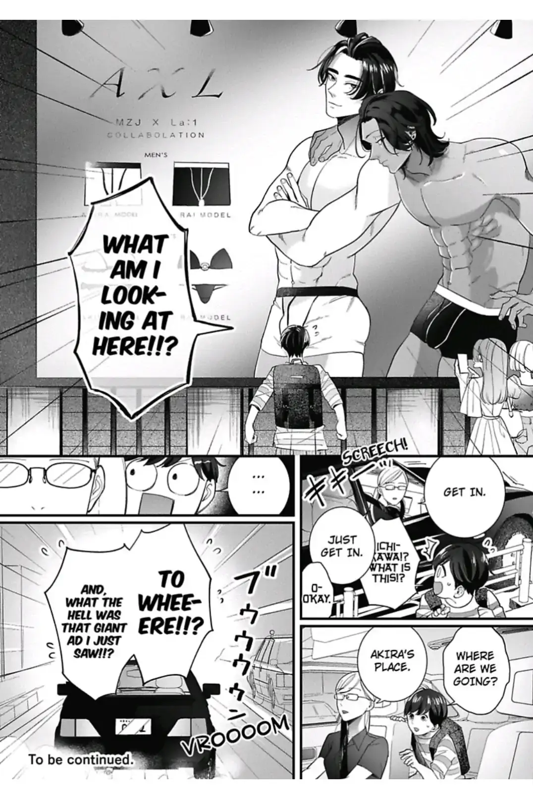 Lingerie Plump | ×Official Chapter 11 page 26 - 