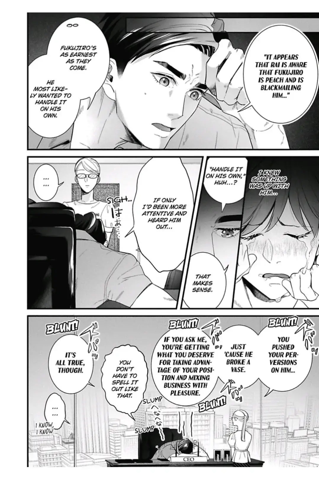 Lingerie Plump | ×Official Chapter 11 page 4 - 